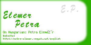 elemer petra business card